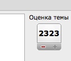 Как я съездил на Западную Украину