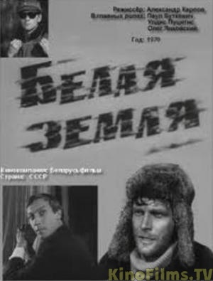 Малоизвестные советские фильмы о войне