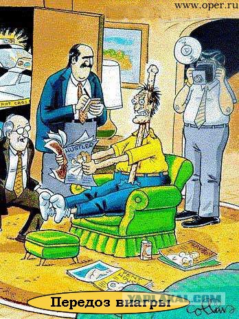 Идиот из Англии выпил за раз 35 таблеток виагры!