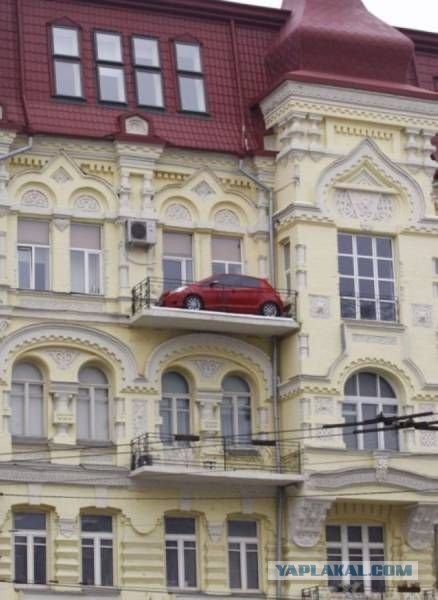 Спорим, вы не знали...