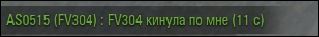 Wargaming 28
