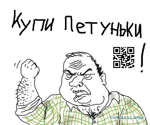 Заработок на цветочках