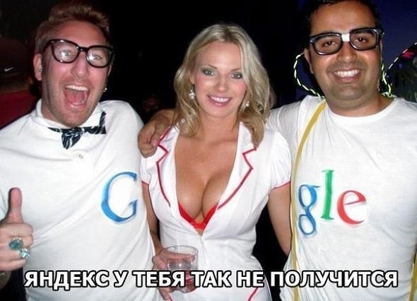 Картинки набрались разные