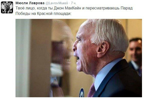 10 политических картинок часть 17