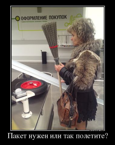 Приколы из сети
