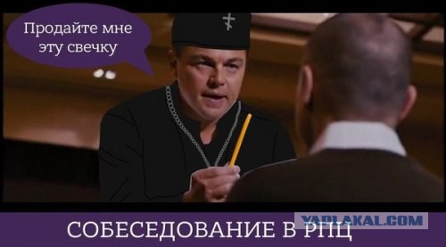 Можно ли выходить замуж за неверующего человека