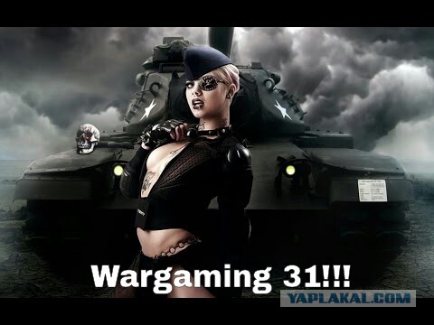 Wargaming 31