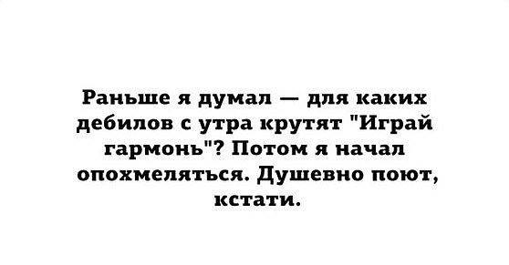 А давайте улыбнёмся В Новом Году