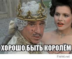 Большая подборка фото Любимого Маршала!