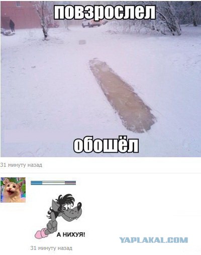 Ну согласитесь, что мимо такого сложно пройти