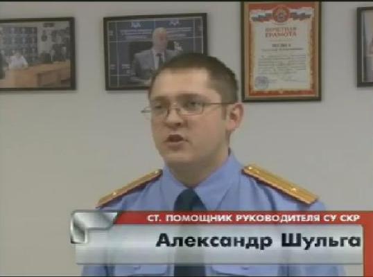 Полицейский вытер плевок....гопником.