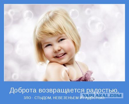 Картинки разные