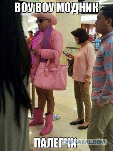 Веселые картинки