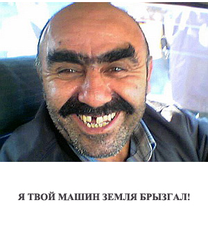 Вечером поставил машину как обычно,