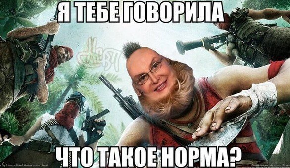 Картинок пост