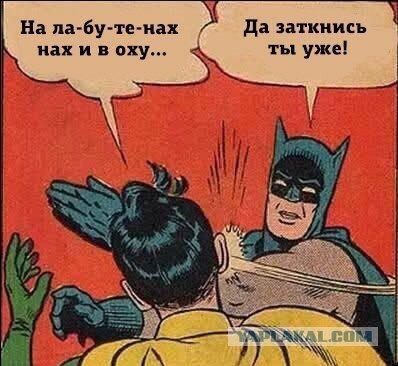 Нижнекамец избивает школьницу