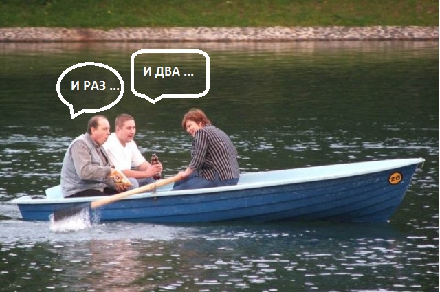 Вдруг война, а я уставший