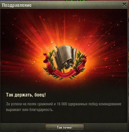 Wargaming 35