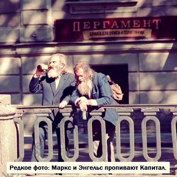 Ударная доза тупежа на начало недели