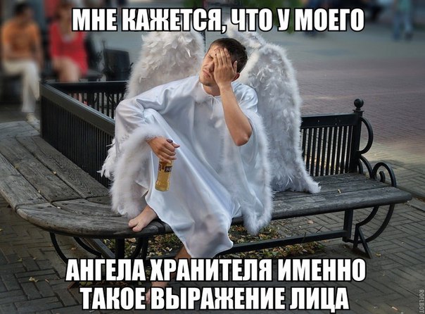 Соцсети - и смех и грех