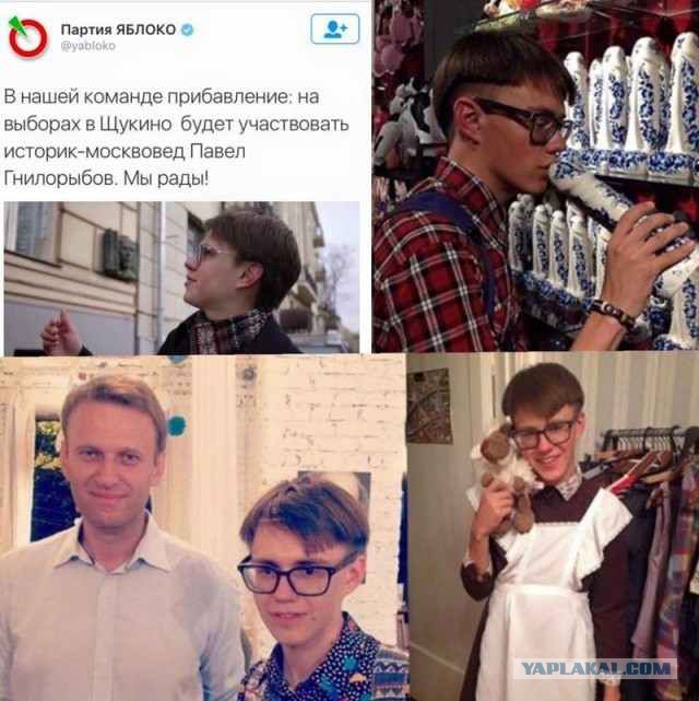 Прямая линия с Григорием Явлинским