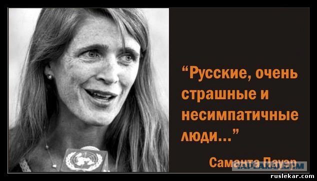 Российские мужчины вошли в ТОП-3 самых некрасивых в мире