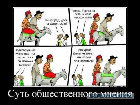 Мама, оставившая девочку в березниковском беби-боксе: «Мне не потянуть третьего»