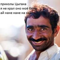 Идеальных бровей не существ...Хотя, погоди-ка, погоди-ка...