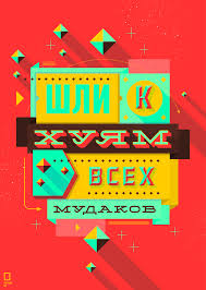 Очередная онажемать