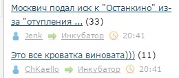 Читаешь такой ЯП...