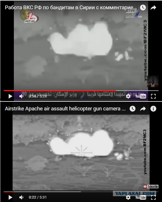 Работа КА-52 в Сирии. Корректировка огня и подавление очагов сопротивления.