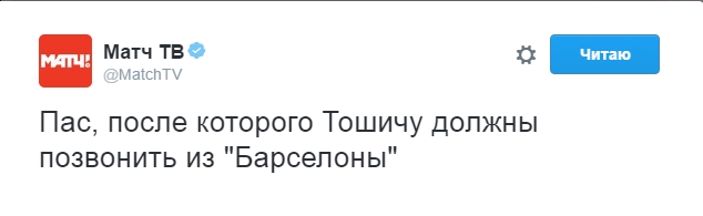Футбол Чемпионат России 2016-17. Кубок России,РФПЛ,ФНЛ. Часть VIII