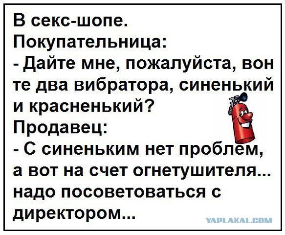 Улыбнемся во вторник