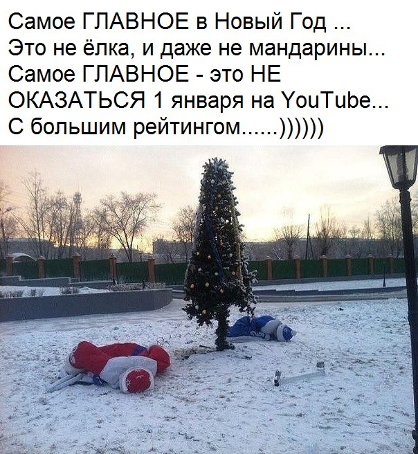 Порция картинок
