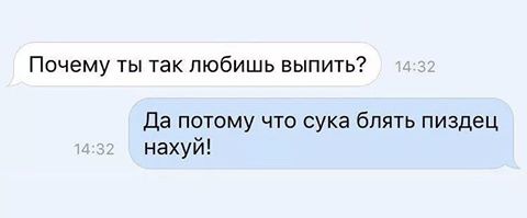 Новый год к нам мчится!