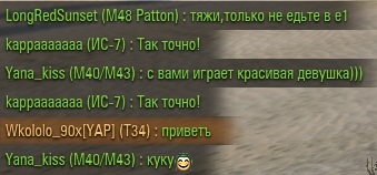Wargaming 42