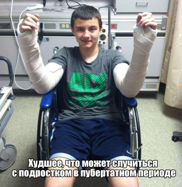 Отупляющие приколы