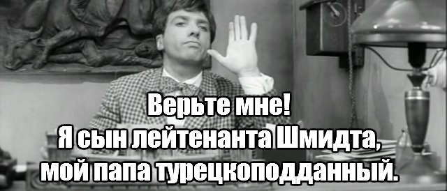 Подборка интересных и веселых картинок