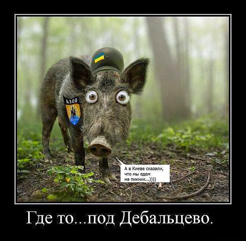 "Вопли Видоплясова" сообщают: Россия за триста лет уничтожила сотни миллионов украинцев