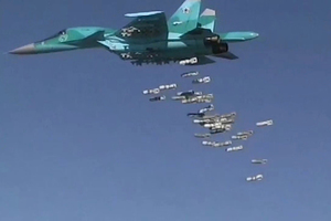 CNN: Россия нанесла первый авиаудар в Сирии-2