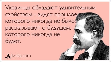Мнение полковника о соотношение сил России и Нато