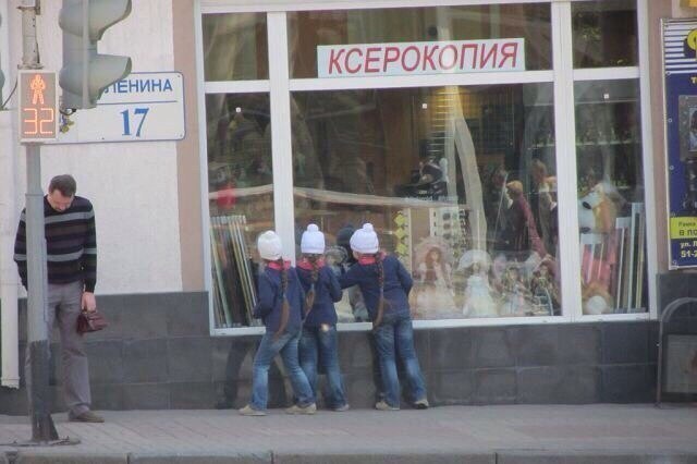 Подборка картинок