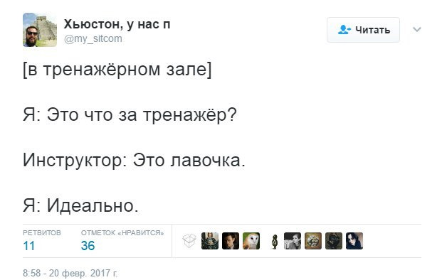 Картинки ИЗ сети