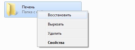 Картинки всякие разные