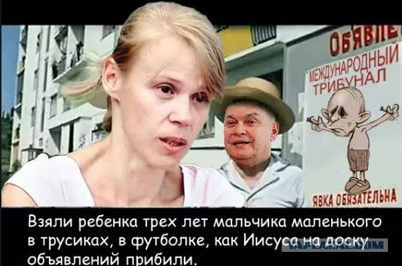 Казахстан капитулировал перед Западом