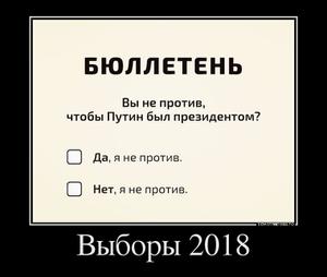 Картинки с просторов