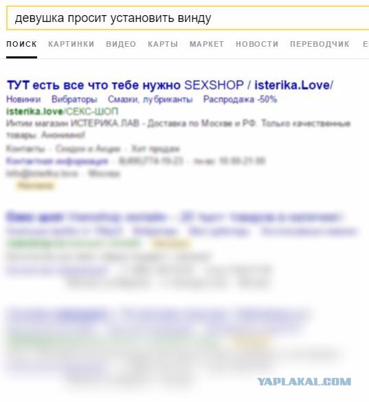 Картинки и надписи разные