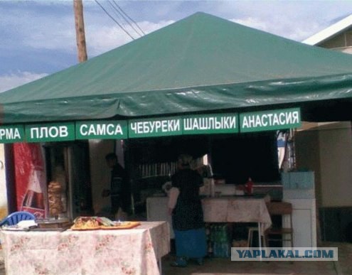 "Слегка" чёрный и абсурдный юморок