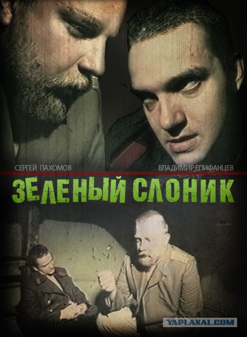 Лучшие фильмы из 90-ых