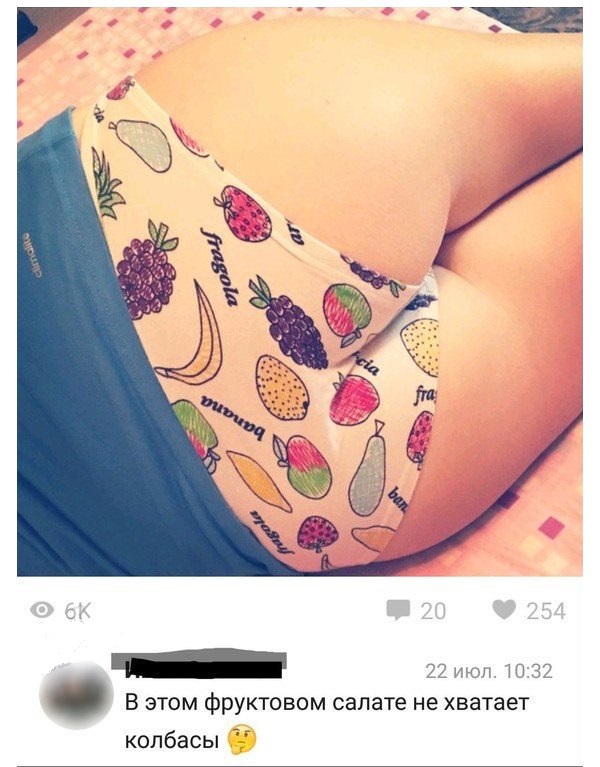 Не очень светлый юмор к середине недели